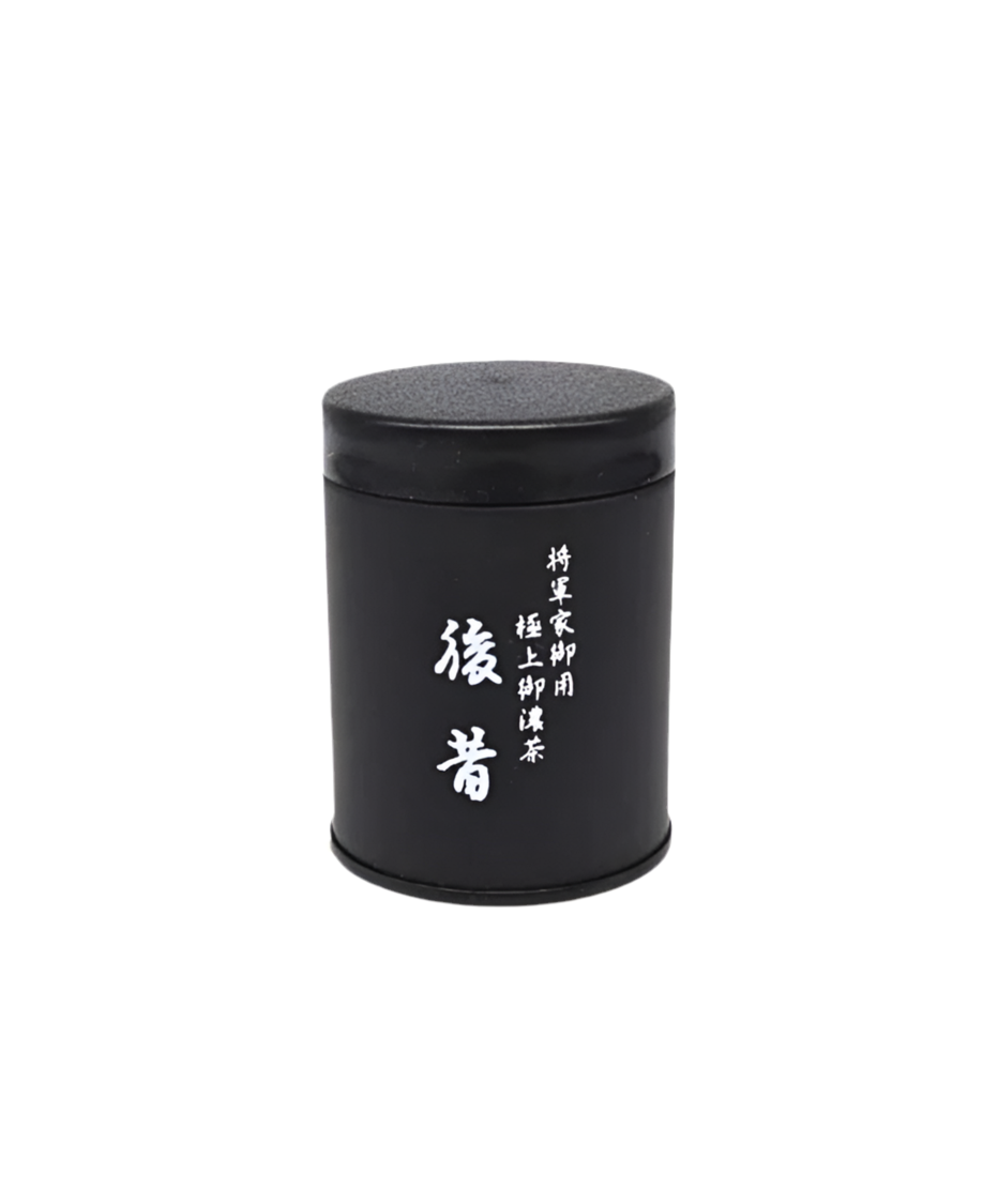 Mitsuboshien Kanbayashi- Ato Mukashi