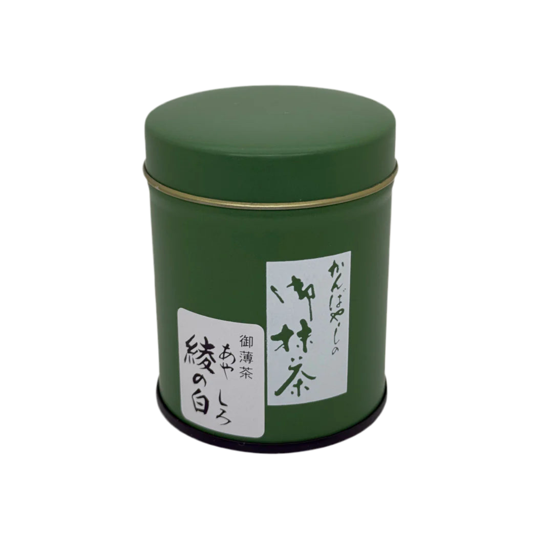 Ocha no Kanbayashi- Aya no Shiro