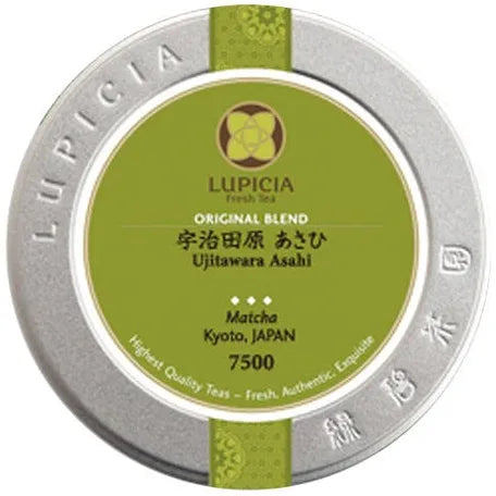 Lupicia- Ujiwatara 7500