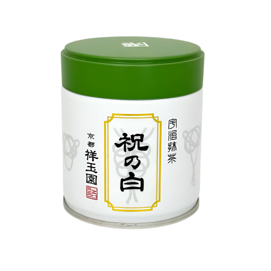 Shogyokuen- Iwai no Shiro