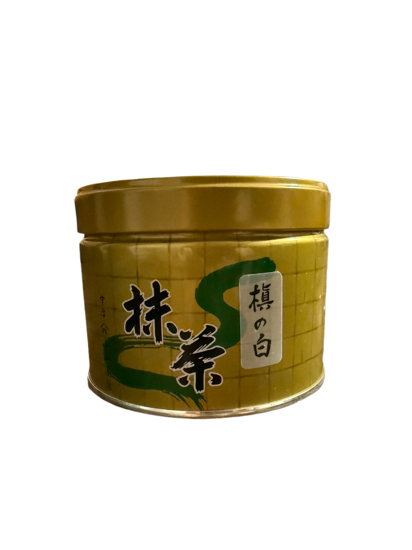 Yamamasa Koyamaen-Maki no Shiro