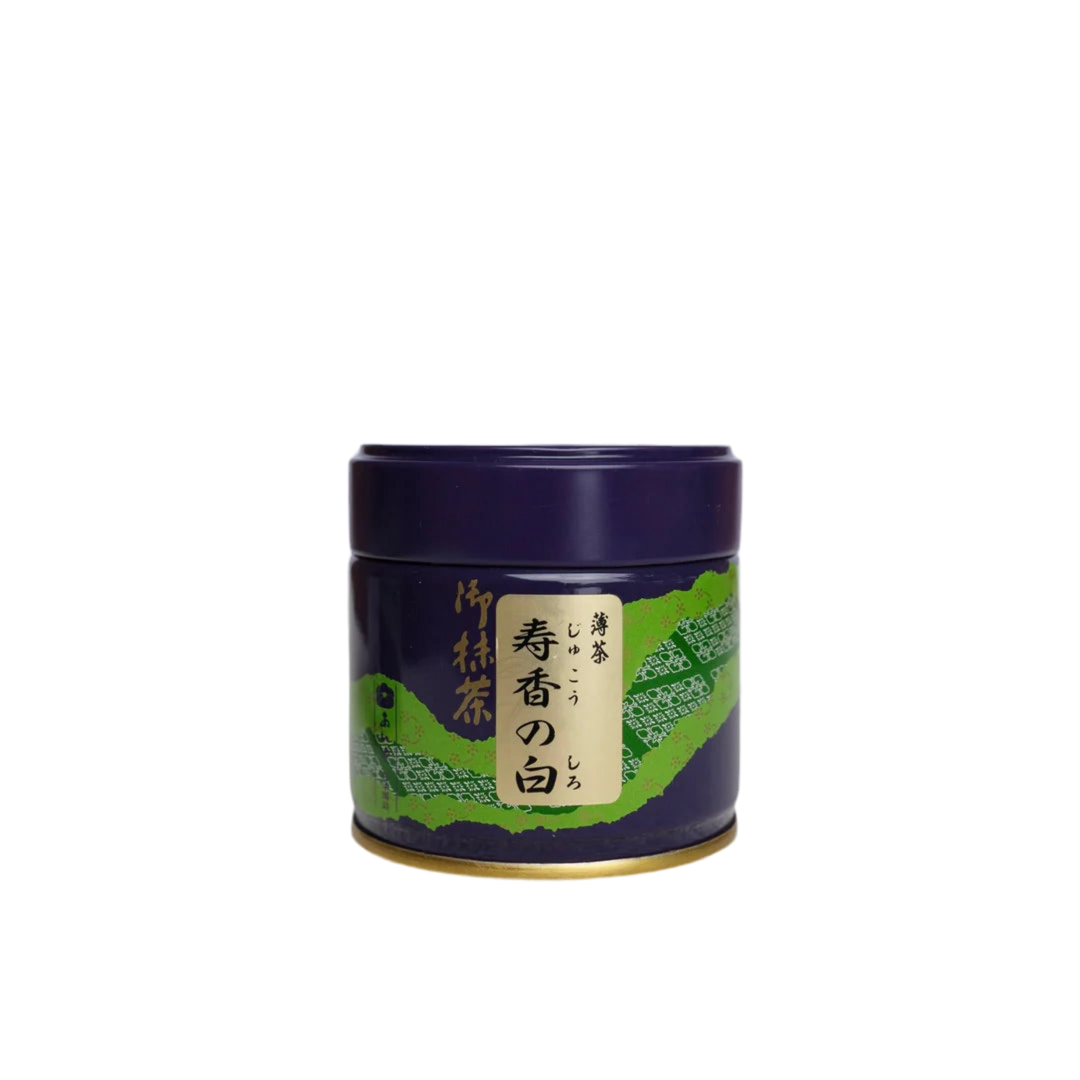 Saijoen- Juko no Shiro