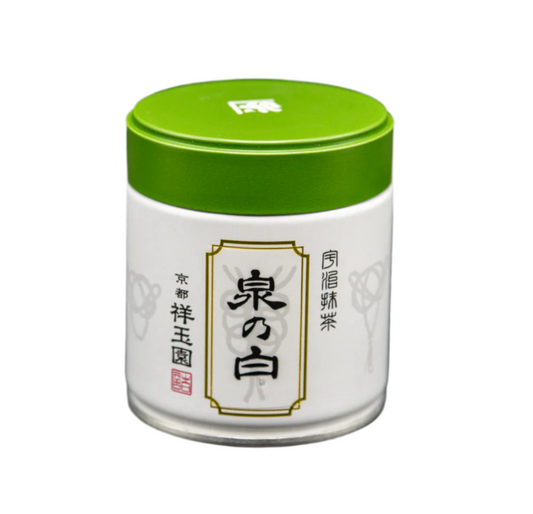 Shogyokuen- Izumi no Shiro