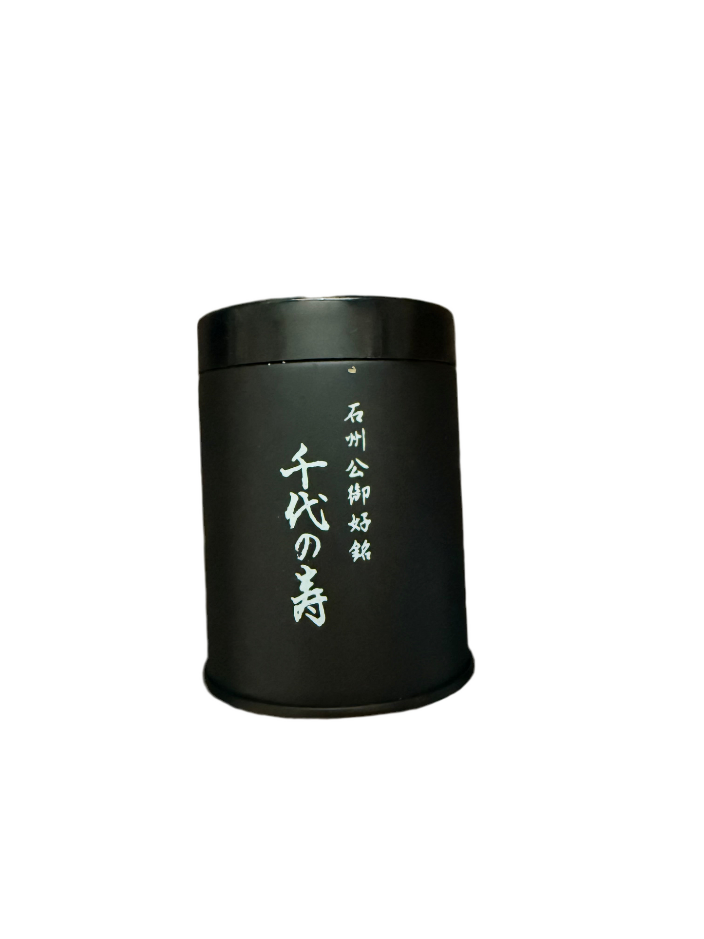 Mitsuboshien Kanbayashi - Chiyo no Kotobuky