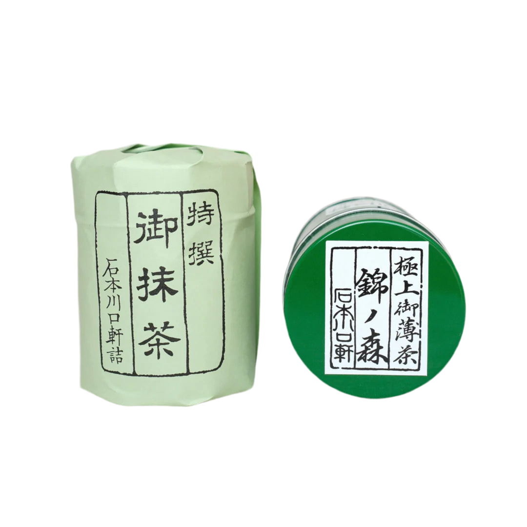 Ishimoto- Nishiki no Mori