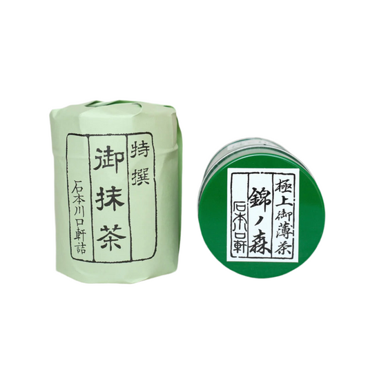 Ishimoto- Nishiki no Mori