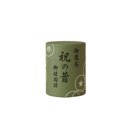 Ryuoen- Iwai no Mukashi