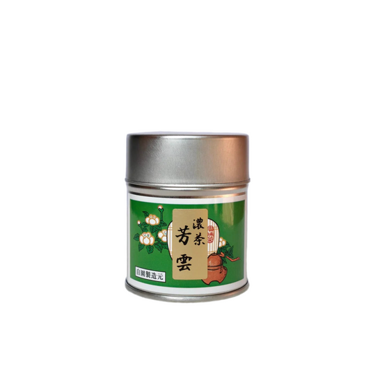 Okunishiryokuhoen- Houn