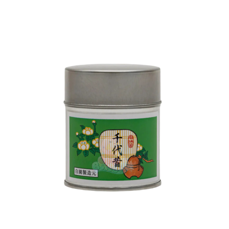 Okunishiryokuhoen- Chiyo Mukashi