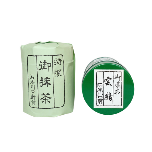 Ishimoto- Unkaku