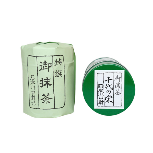 Ishimoto- Chiyo no Sakae