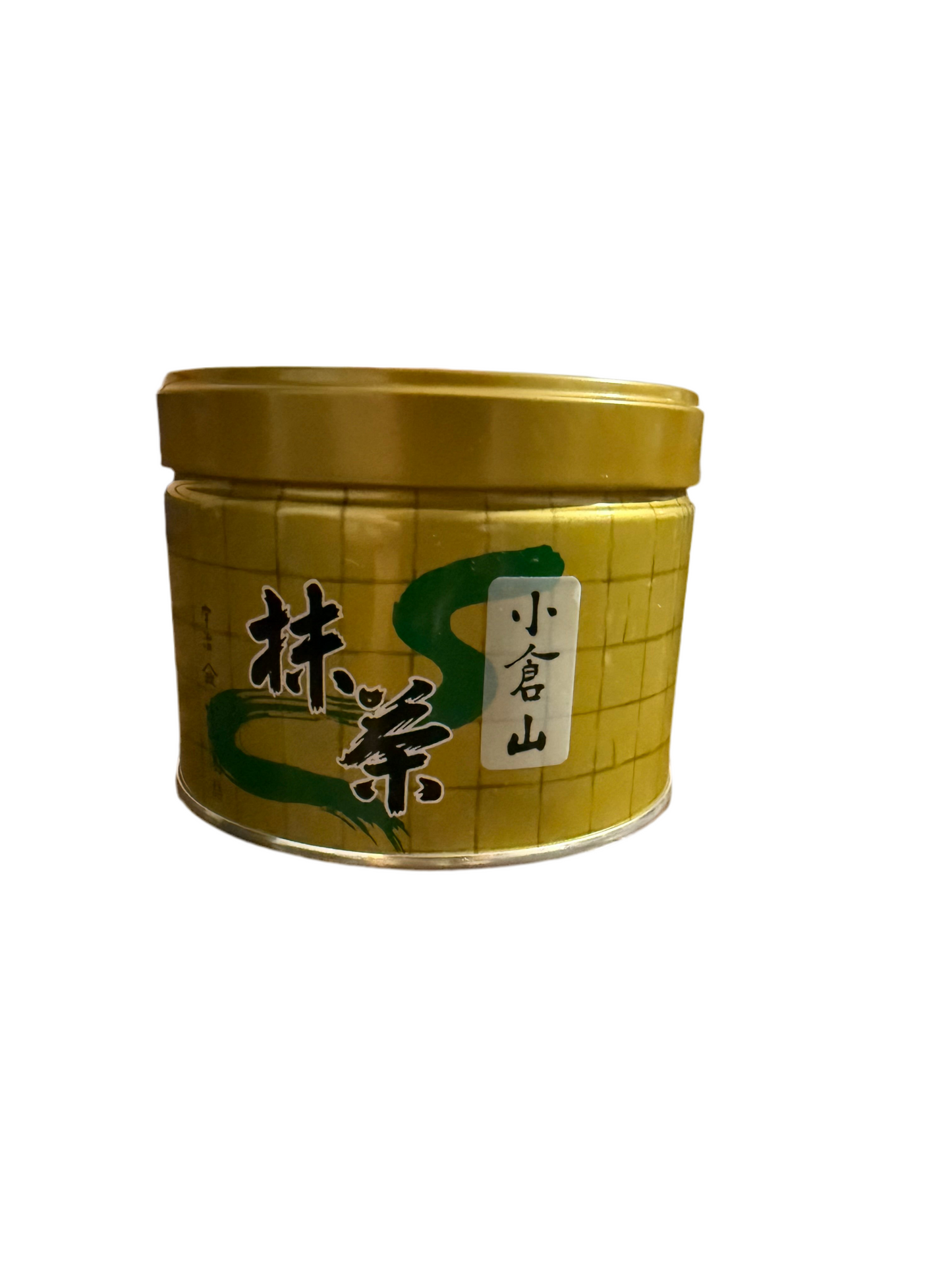 Yamamasa Koyamaen- Ogurayama