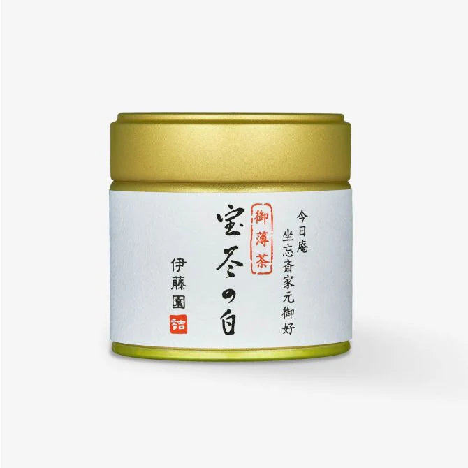 Ito En- Hojin no Shiro
