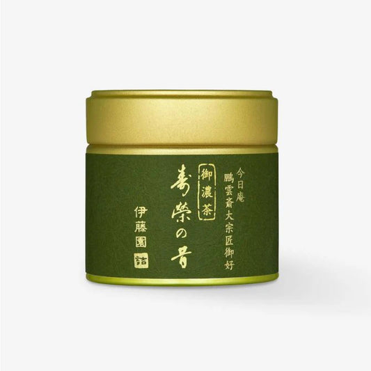 Ito En- Juei no Mukashi