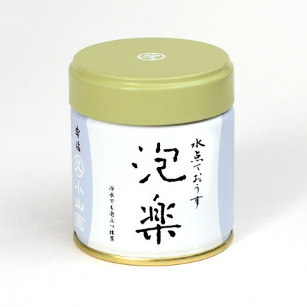 Marukyu Koyamaen- Awaraku (Summer Limited)