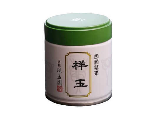 Shogyokuen- Shogyoku